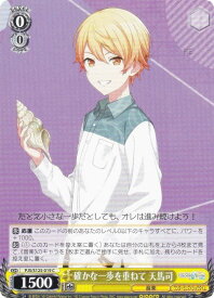 card2121000-series2075380-rarity557243