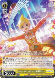 card_2121002_series_2075380_rarity_557243_