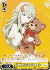 card2121004-series2075380-rarity557243