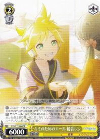 card2121024-series2075380-rarity557285