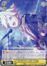 card2121039-series2075380-rarity557246