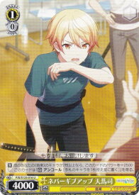 card2121045-series2075380-rarity557246