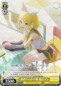 card2121072-series2075380-rarity557285