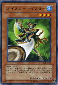 card10320-series23859-rarity1