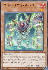 card1176-series2325-rarity1