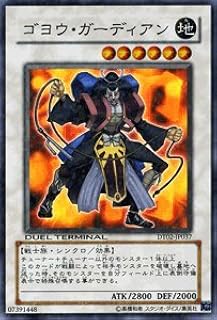 card10333-series23730-rarity3