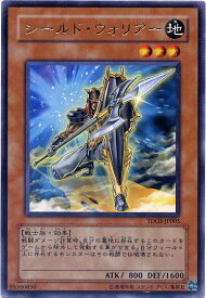 card10345-series23859-rarity62