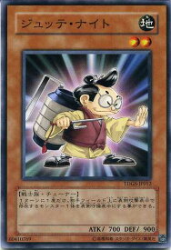 card10348-series23859-rarity1