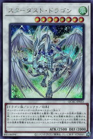 card10350-series2361-rarity5