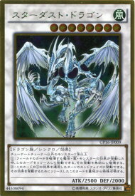 card10350-series15190-rarity15190