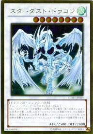 card10350-series19079-rarity15190