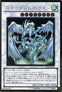 card10350-series19080-rarity15190