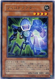 card10359-series23859-rarity62