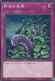 card10365-series9939-rarity1