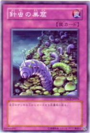 card10365-series23859-rarity1