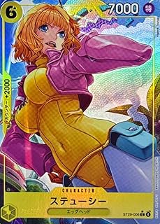 card80775-series2083148-rarity122619