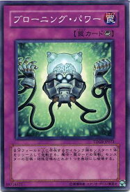 card10373-series23859-rarity1