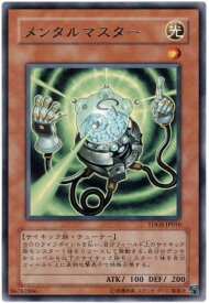 card10381-series23859-rarity62