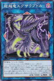 card1184-series2325-rarity1