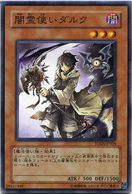 card10386-series23859-rarity1