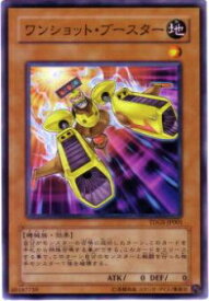 card10392-series23859-rarity1