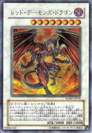 card_10394_series_24088_rarity_5_