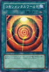 card10402-series24098-rarity1