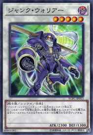 card10404-series9643-rarity1