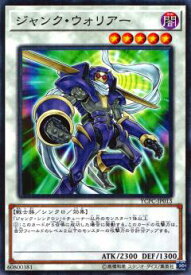 card10404-series9643-rarity6209