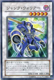 card10404-series22710-rarity1