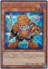 card10405-series4322-rarity5