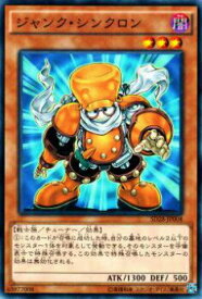 card10405-series15595-rarity1