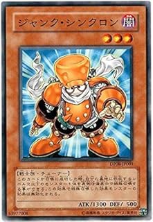 card10405-series23299-rarity1