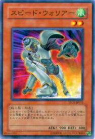 card10406-series24098-rarity1