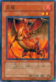 card10410-series24098-rarity1