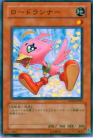 card10413-series24098-rarity1