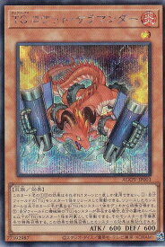 card1191-series2325-rarity5