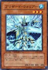 card10433-series24180-rarity1