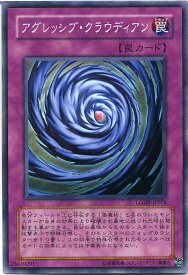 card10444-series24273-rarity1