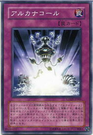 card10445-series24273-rarity1