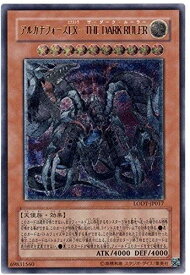 card10447-series24273-rarity77