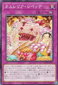 card1193-series2325-rarity1