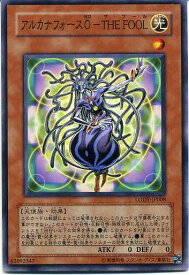 card10451-series24273-rarity1