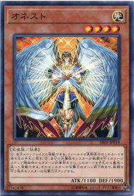 card10459-series11491-rarity1