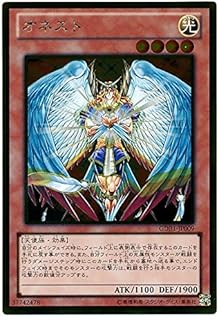 card10459-series19079-rarity15190