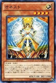 card10459-series20322-rarity1