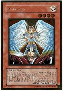 card10459-series24235-rarity15190