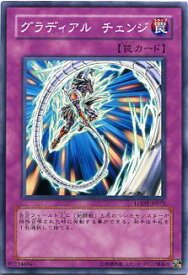 card10467-series24273-rarity1