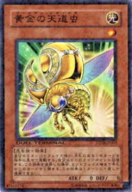 card10472-series22220-rarity1