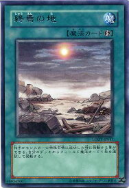 card10477-series24273-rarity62